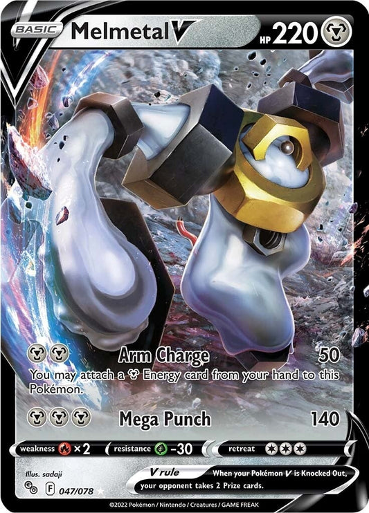 Image for Melmetal V (047/078) - Pokemon