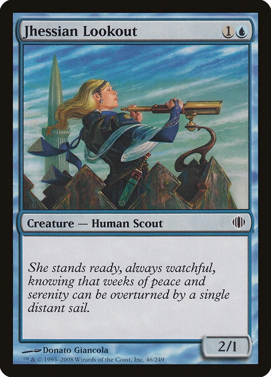 Image for Jhessian Lookout (46) - Magic: The Gathering