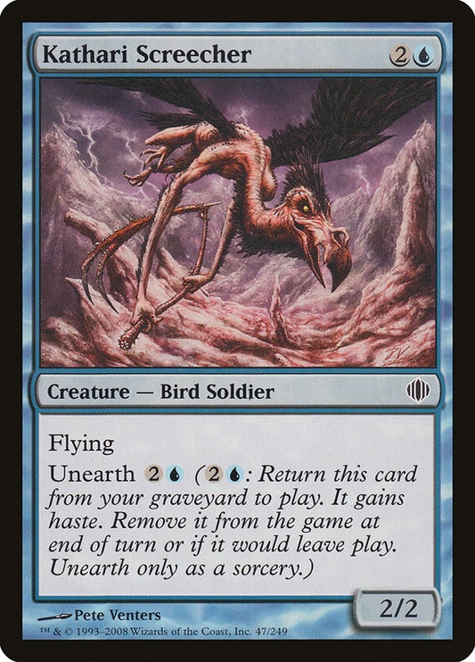 Image for Kathari Screecher (47) - Magic: The Gathering
