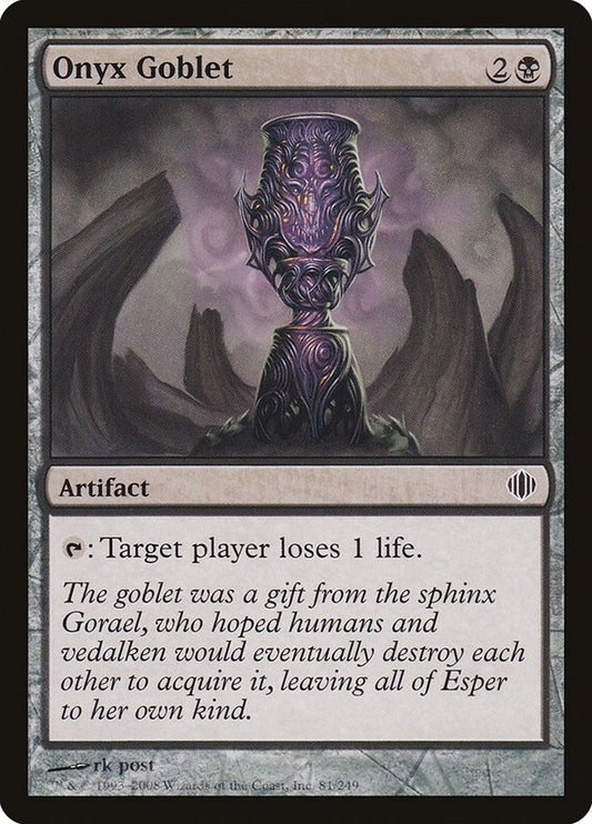 Image for Onyx Goblet (81) - Magic: The Gathering