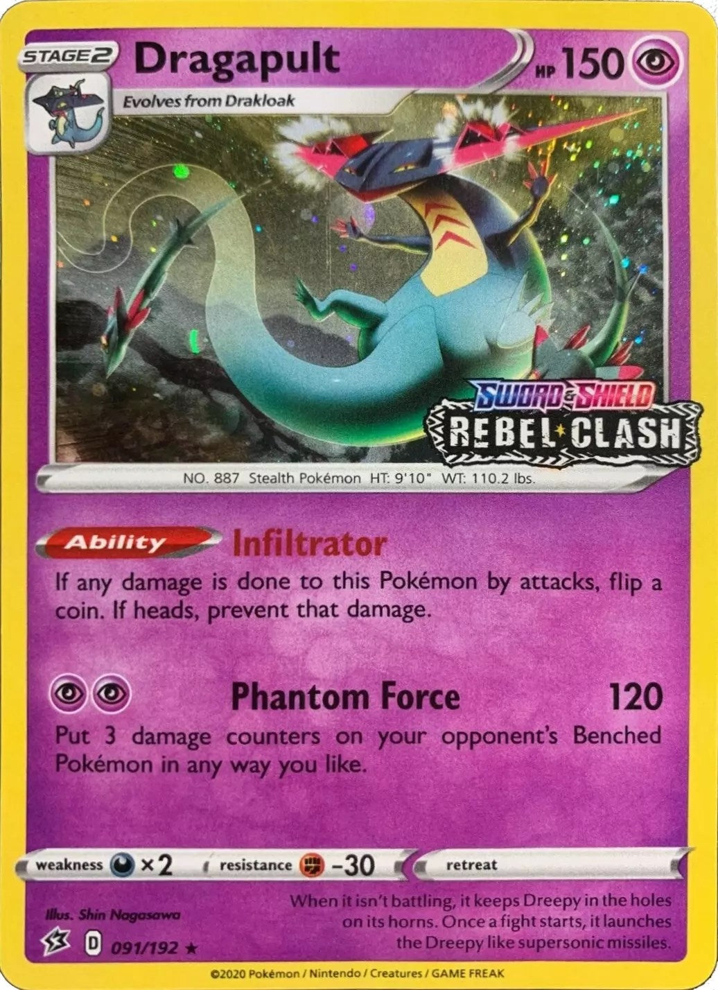 Image for Dragapult - 091/192 [Rebel Clash] (091/192) - Pokemon