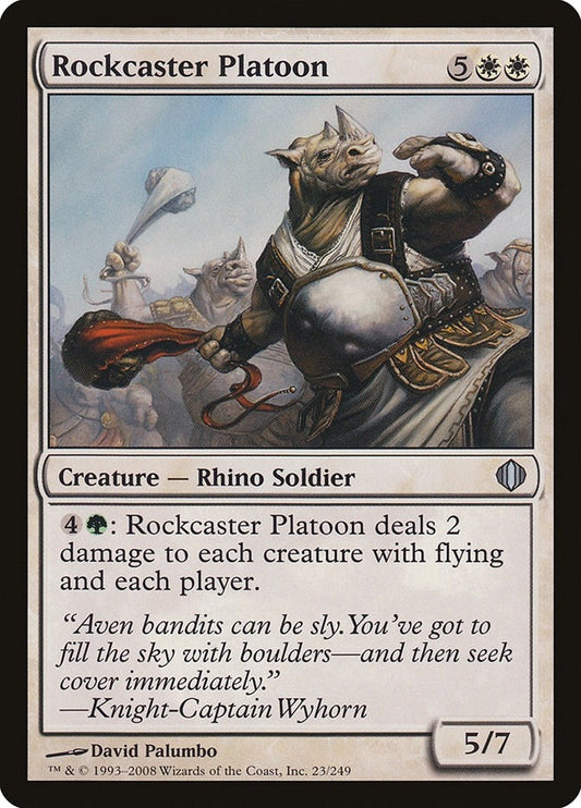 Image for Rockcaster Platoon (23) - Magic: The Gathering