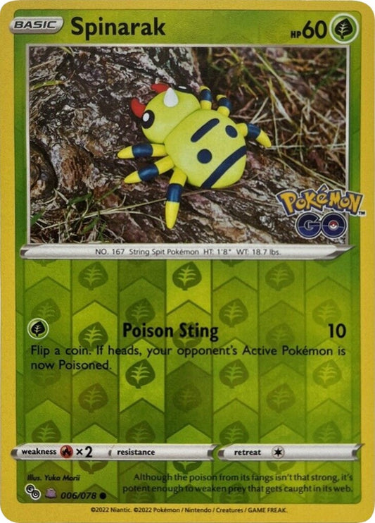 Image for Spinarak (Peelable Ditto) (006/078) - Pokemon