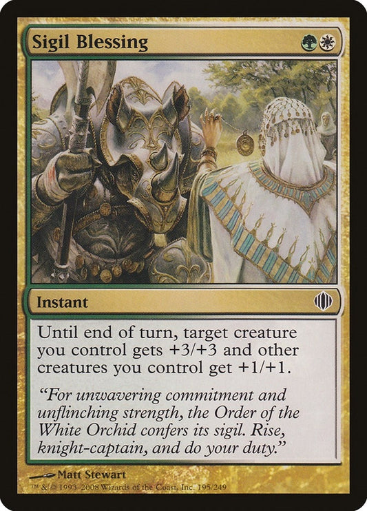 Image for Sigil Blessing (195) - Magic: The Gathering