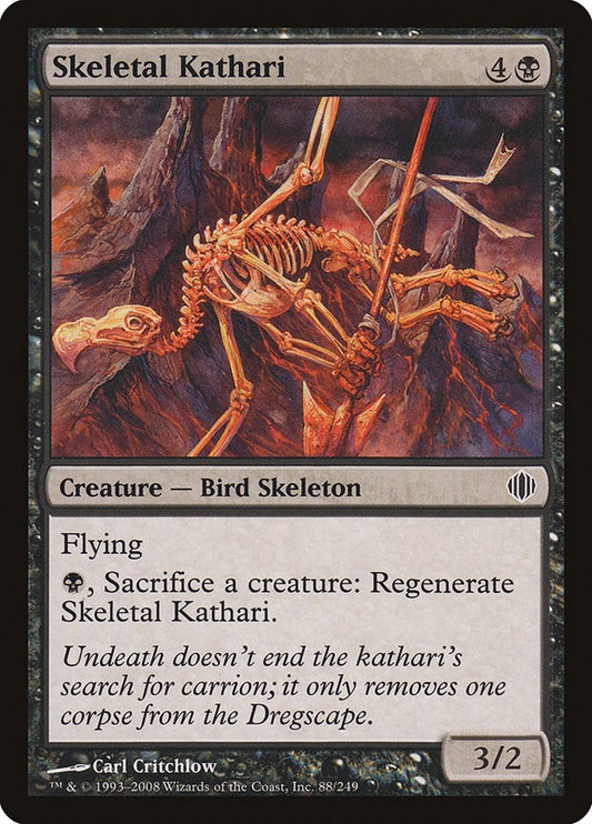 Image for Skeletal Kathari (88) - Magic: The Gathering