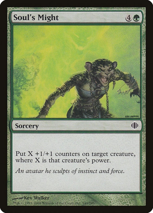 Image for Soul's Might (149) - Magic: The Gathering