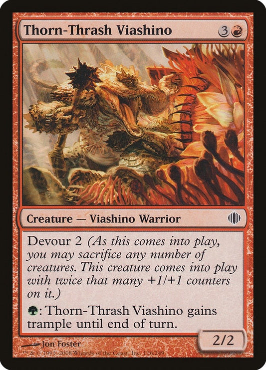 Image for Thorn-Thrash Viashino (116) - Magic: The Gathering
