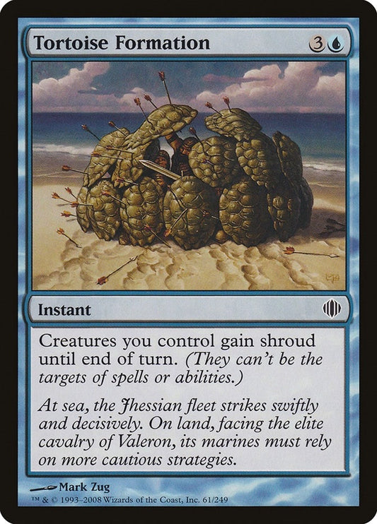 Image for Tortoise Formation (61) - Magic: The Gathering