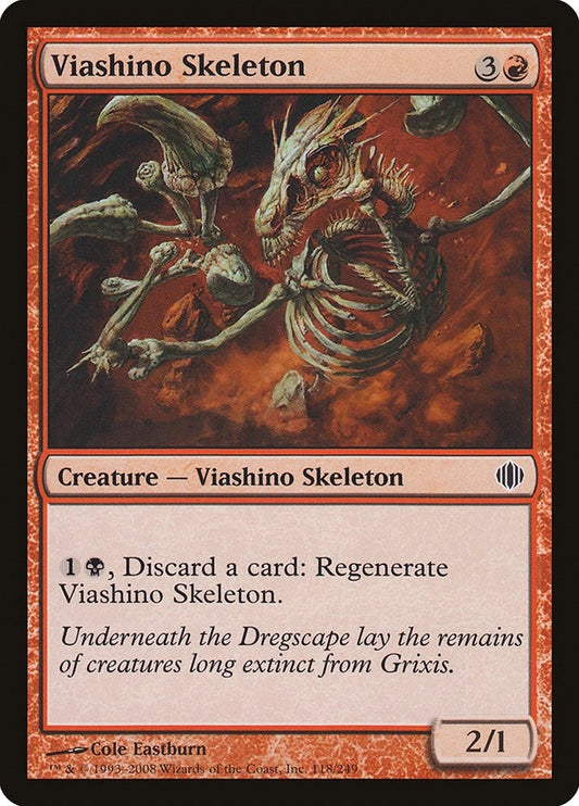 Image for Viashino Skeleton (118) - Magic: The Gathering