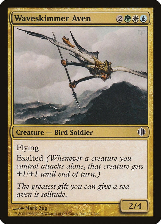 Image for Waveskimmer Aven (207) - Magic: The Gathering