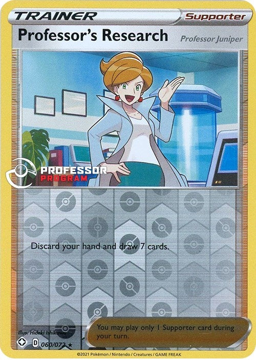 Image for Professor's Research - 060/072 (2021) (060/072) - Pokemon