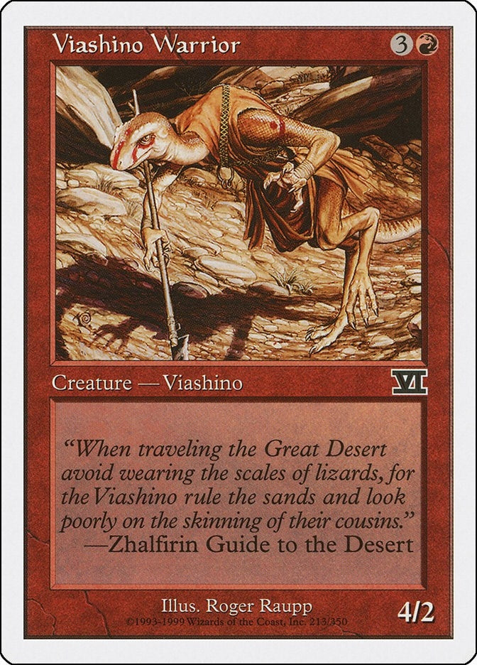 Image for Viashino Warrior (213) - Magic: The Gathering