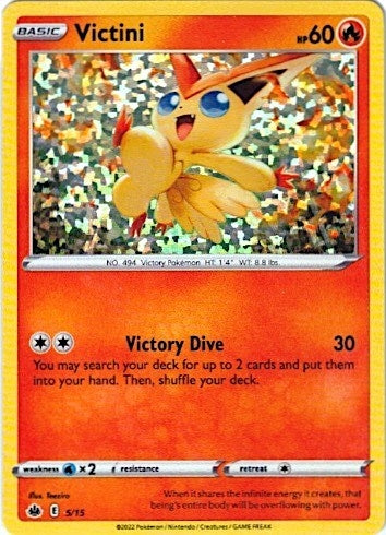Image for Victini (005/015) - Pokemon