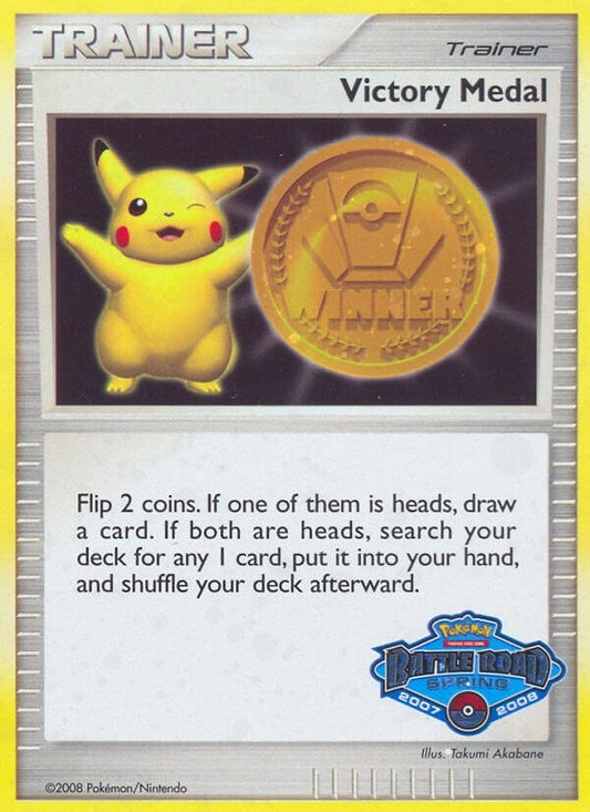 Image for Victory Medal - 2007-2008 (Battle Road Spring) - Pokemon