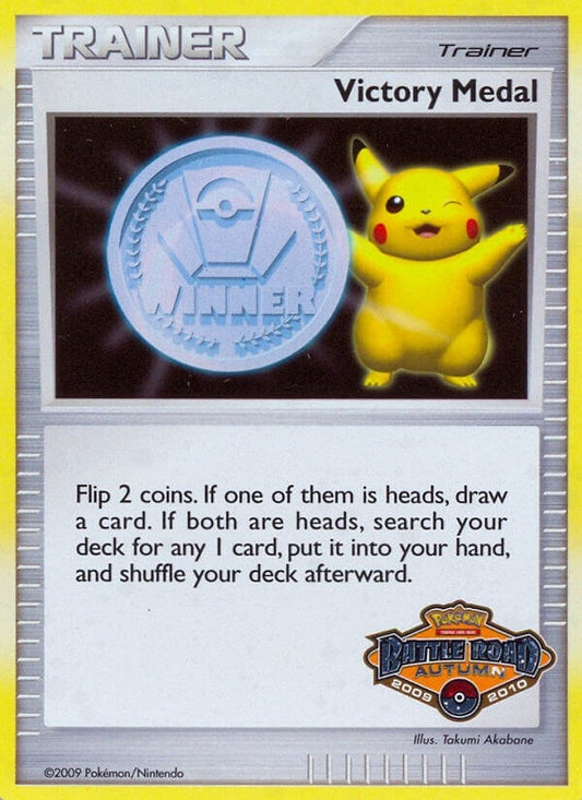 Image for Victory Medal - 2009-2010 (Battle Road Autumn) - Pokemon