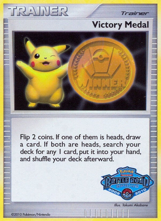 Image for Victory Medal - 2009-2010 (Battle Road Spring) - Pokemon