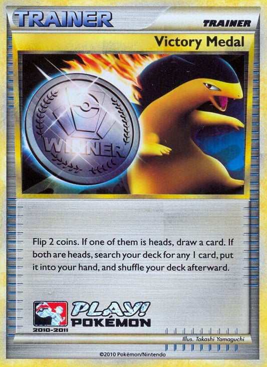 Image for Victory Medal - 2010-2011 (Battle Road Autumn) - Pokemon
