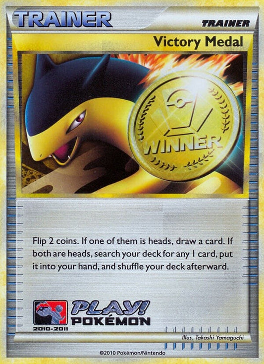 Image for Victory Medal - 2010-2011 (Battle Road Spring) - Pokemon