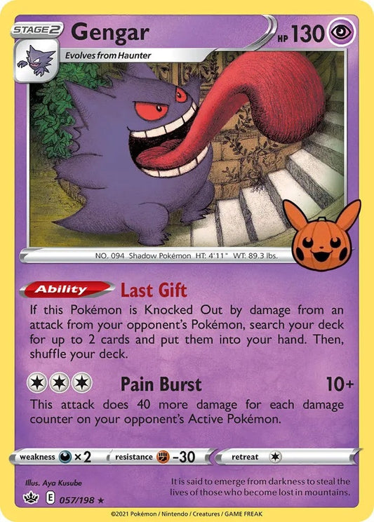 Image for Gengar (2021 Copyright Date) (057/198) - Pokemon