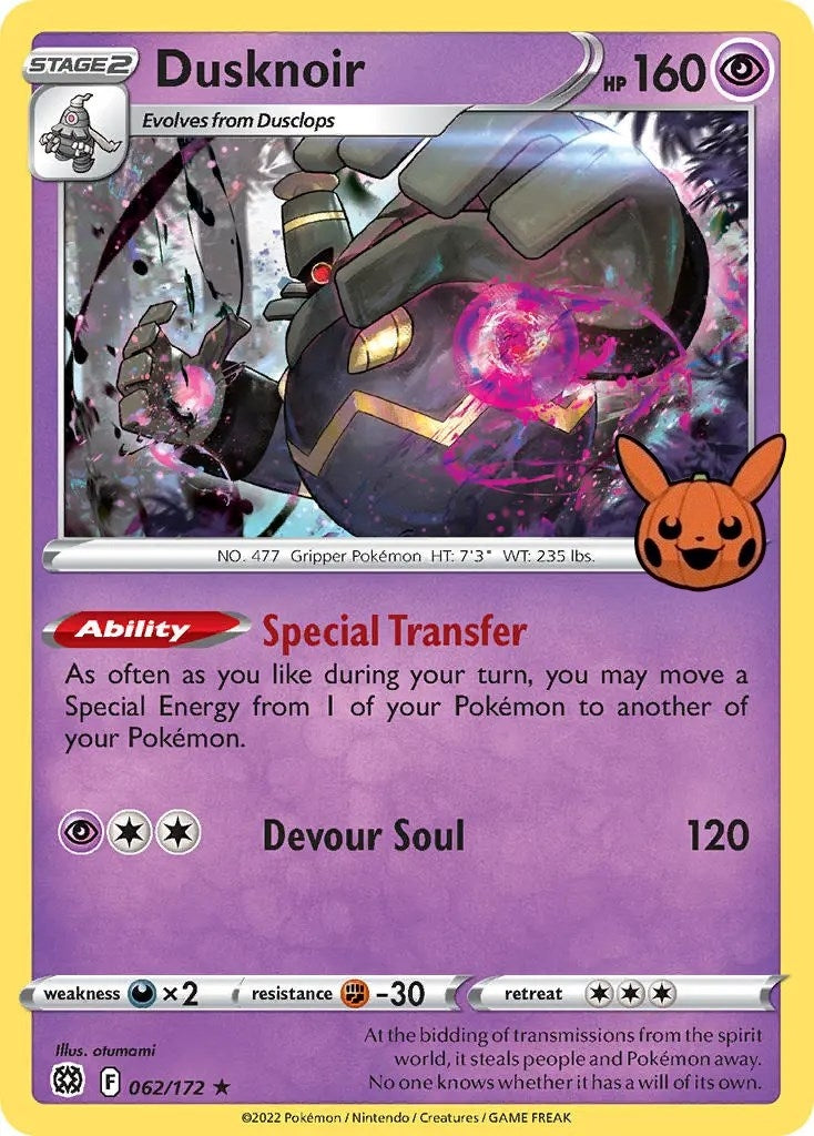 Image for Dusknoir (062/172) - Pokemon