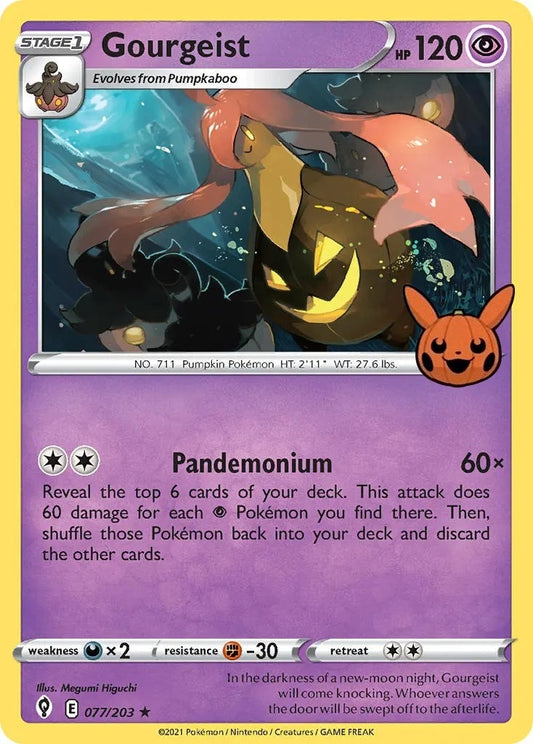 Image for Gourgeist (077/203) - Pokemon