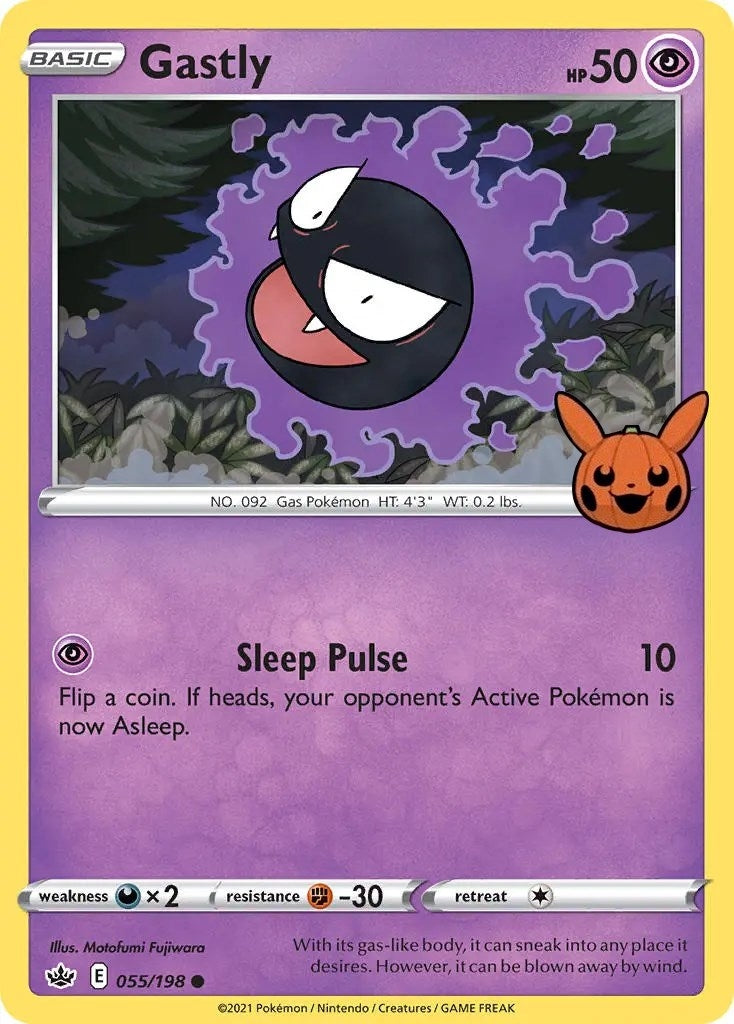 Image for Gastly (055/198) - Pokemon