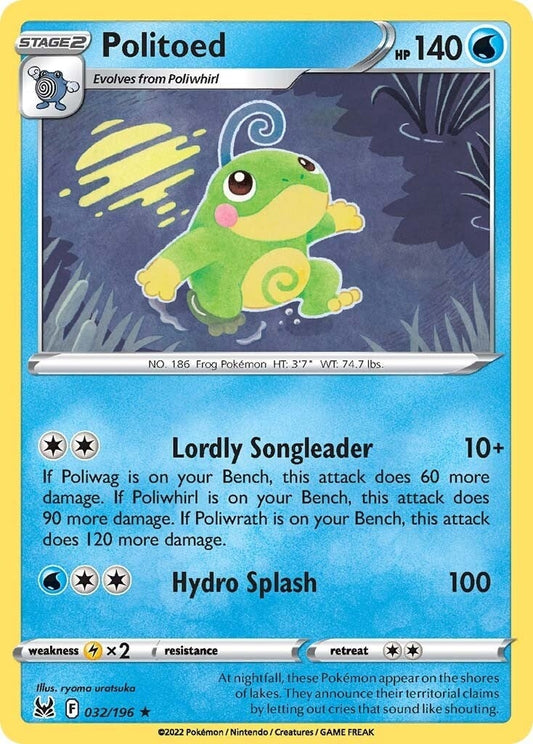Image for Politoed (032/196) - Pokemon