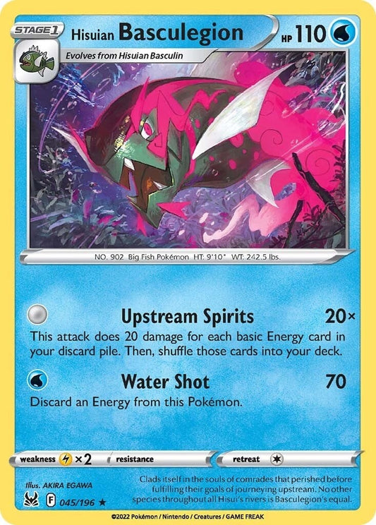 Image for Hisuian Basculegion (045/196) - Pokemon