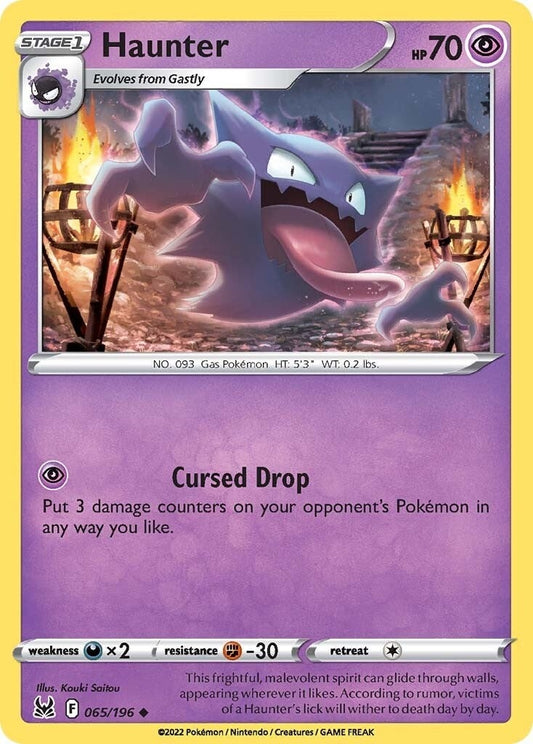 Image for Haunter (065/196) - Pokemon