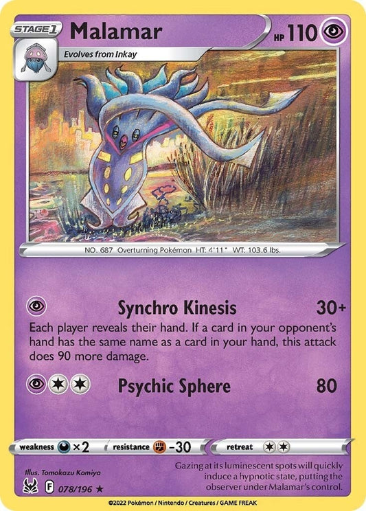 Image for Malamar (078/196) - Pokemon