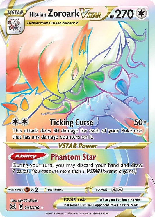 Image for Hisuian Zoroark VSTAR (Secret) (203/196) - Pokemon