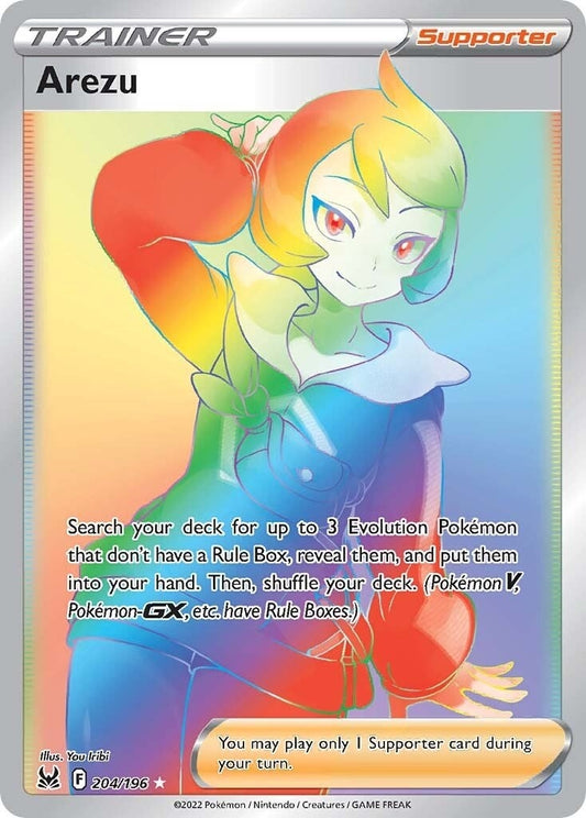 Arezu (Secret) (204/196)