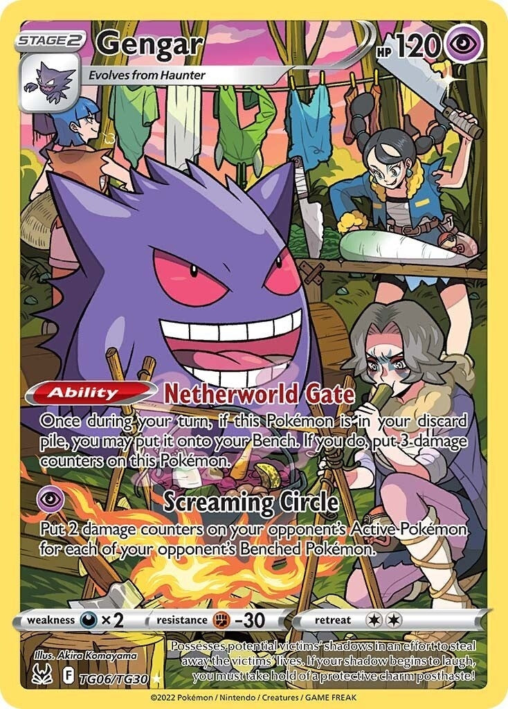 Image for Gengar (TG06/TG30) - Pokemon