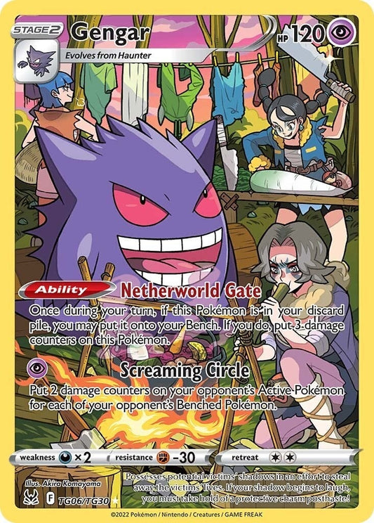 Image for Gengar (TG06/TG30) - Pokemon