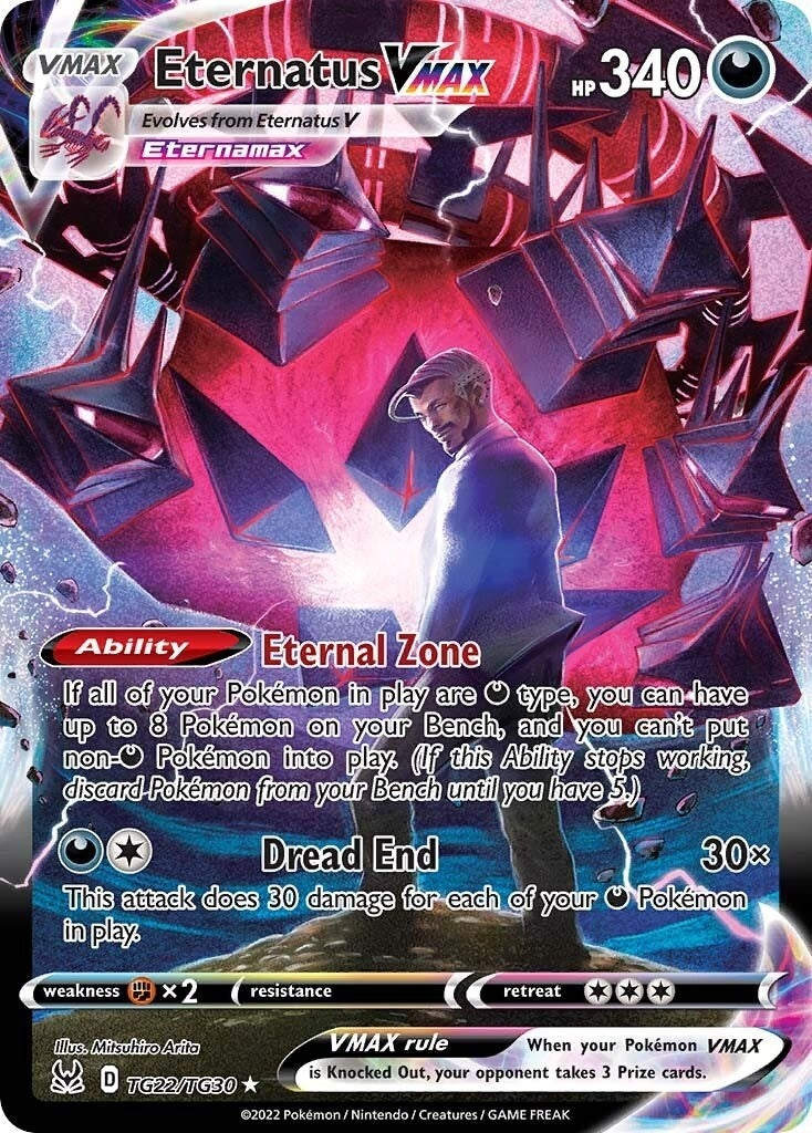 Image for Eternatus VMAX (TG22/TG30) - Pokemon