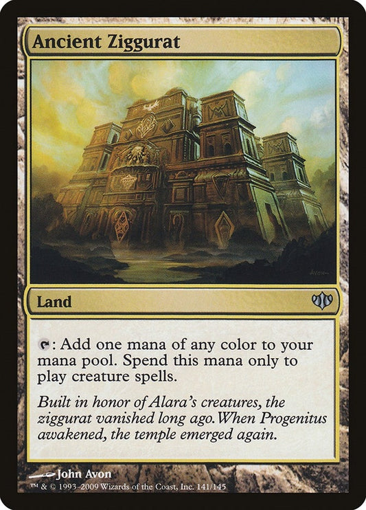 Image for Ancient Ziggurat (141) - Magic: The Gathering