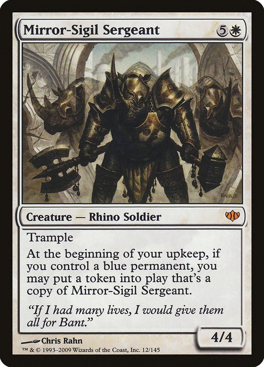 Image for Mirror-Sigil Sergeant (12) - Magic: The Gathering