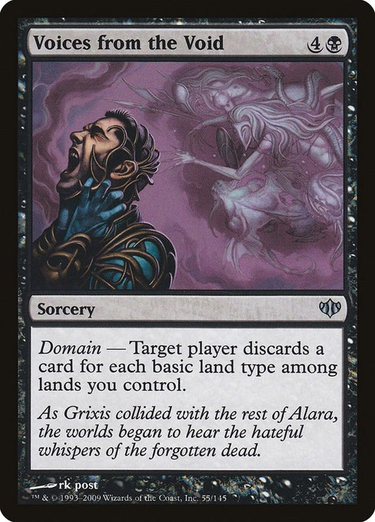 Image for Voices from the Void (55) - Magic: The Gathering