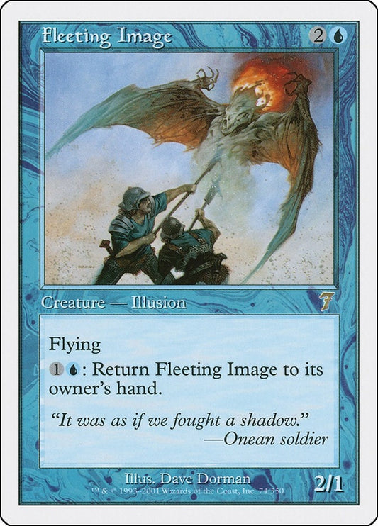 Image for Fleeting Image (74) - Magic: The Gathering