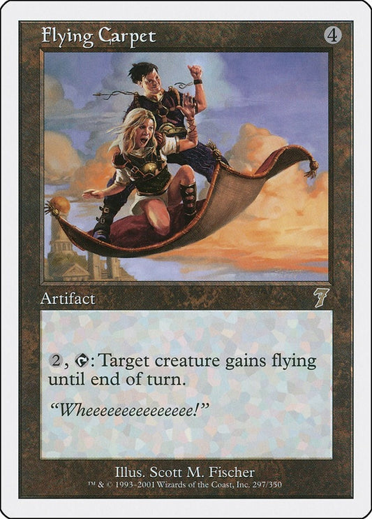 Image for Flying Carpet (297) - Magic: The Gathering