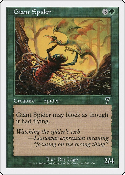 Image for Giant Spider (249) - Magic: The Gathering