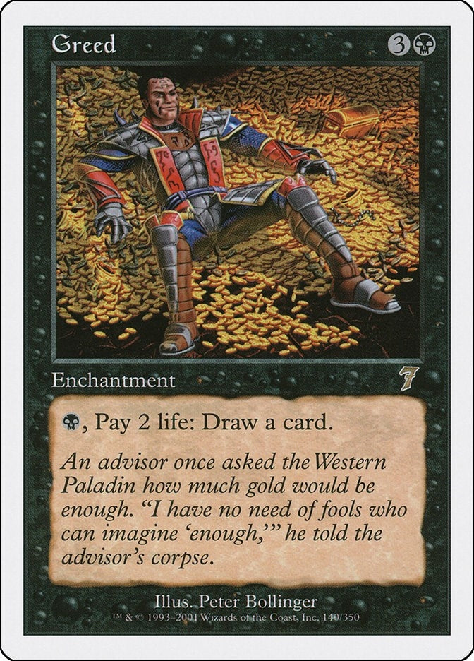 Image for Greed (140) - Magic: The Gathering