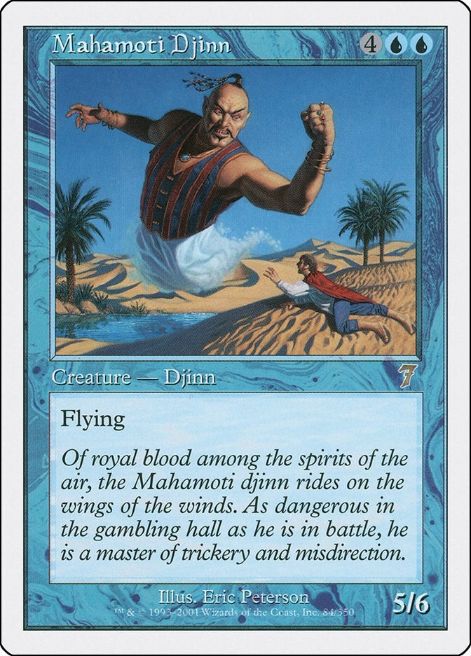 Image for Mahamoti Djinn (84) - Magic: The Gathering