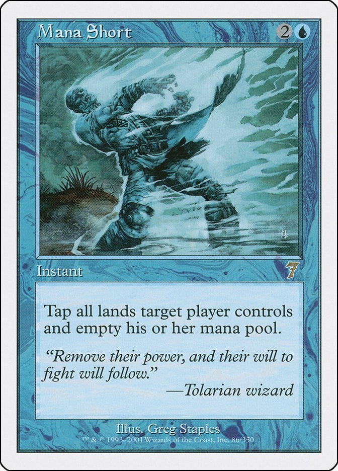 Image for Mana Short (86) - Magic: The Gathering