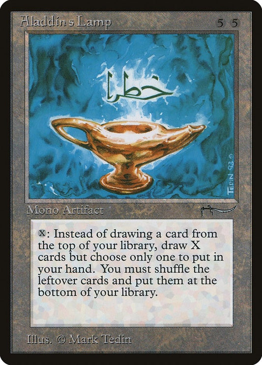 Image for Aladdin's Lamp - Magic: The Gathering