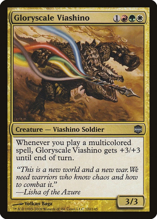 Image for Gloryscale Viashino (120) - Magic: The Gathering
