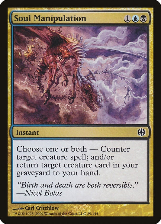 Image for Soul Manipulation (29) - Magic: The Gathering