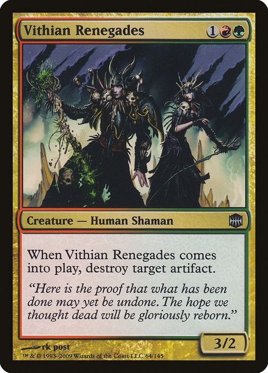 Image for Vithian Renegades (64) - Magic: The Gathering