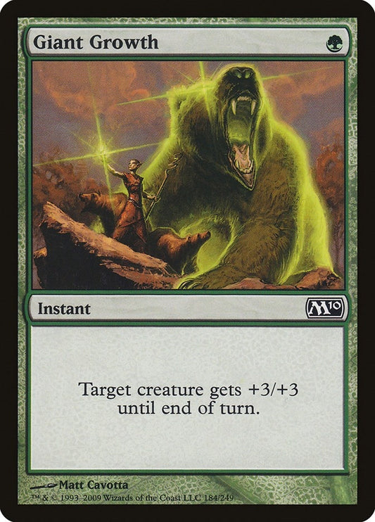 Image for Giant Growth (184) - Magic: The Gathering