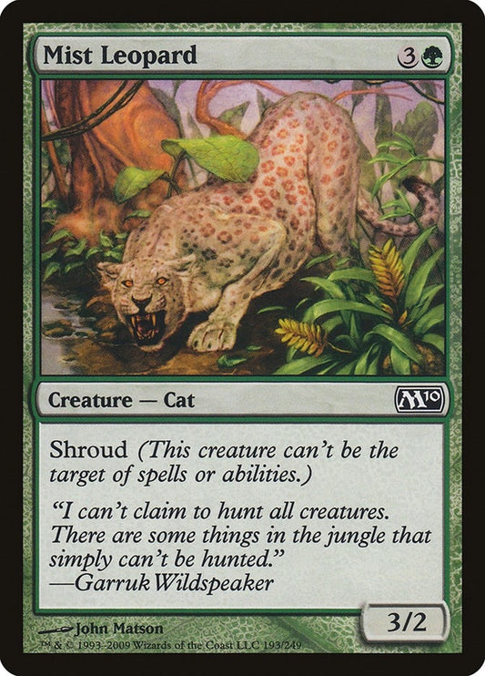 Image for Mist Leopard (193) - Magic: The Gathering